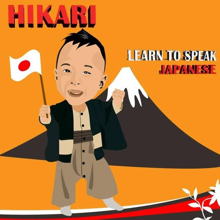 Hikari日本語学校.jpg