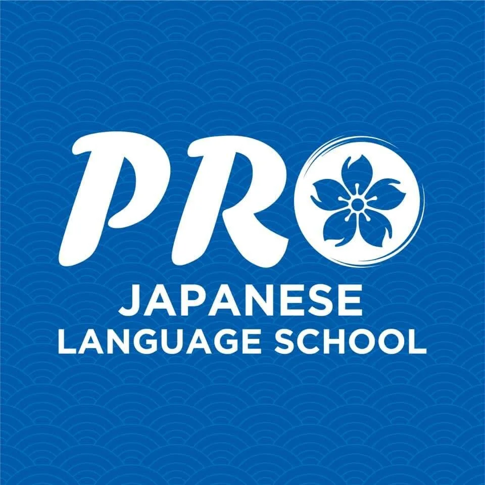 Pro日本語学校.jpg