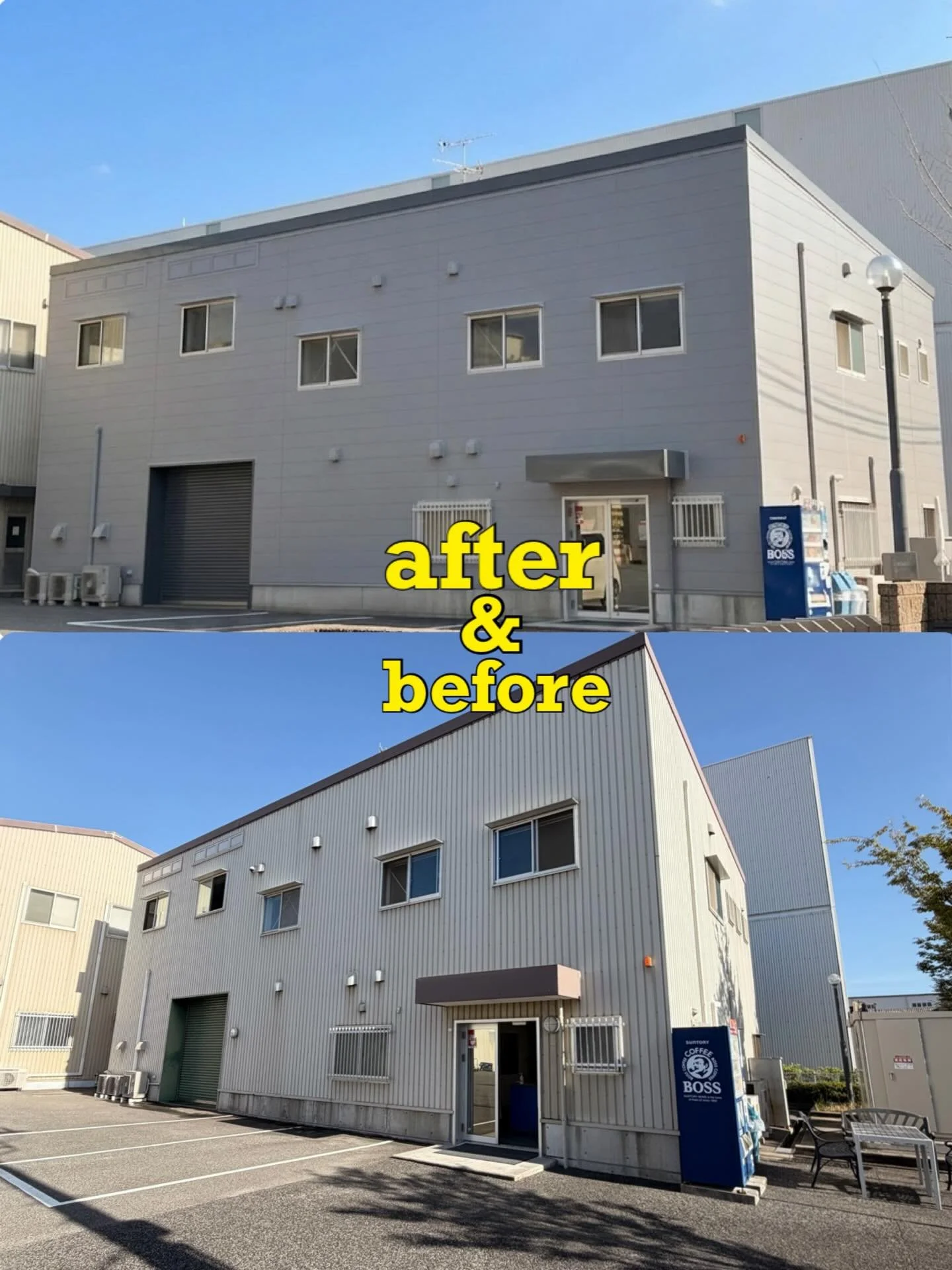 外壁カバー工法でここまで変わる🔥

既存の外壁はそのまま活かして、上から新しく施工。
見た目はまるで新築レベルに✨

さらに断熱材入りの外壁材なので、
これからは見た目だけじゃなく&ldquo;快適さ&rdquo;もプラス👌

✔ コストを抑えながらリニューアル
✔ 工期も短縮
✔ 断熱性能アップ

古くなってきた外壁、
張り替えじゃなく「カバー工法」って選択もアリです。

気になる方は気軽にご相談ください📩

#外壁工事 #外壁リフォーム #カバー工法