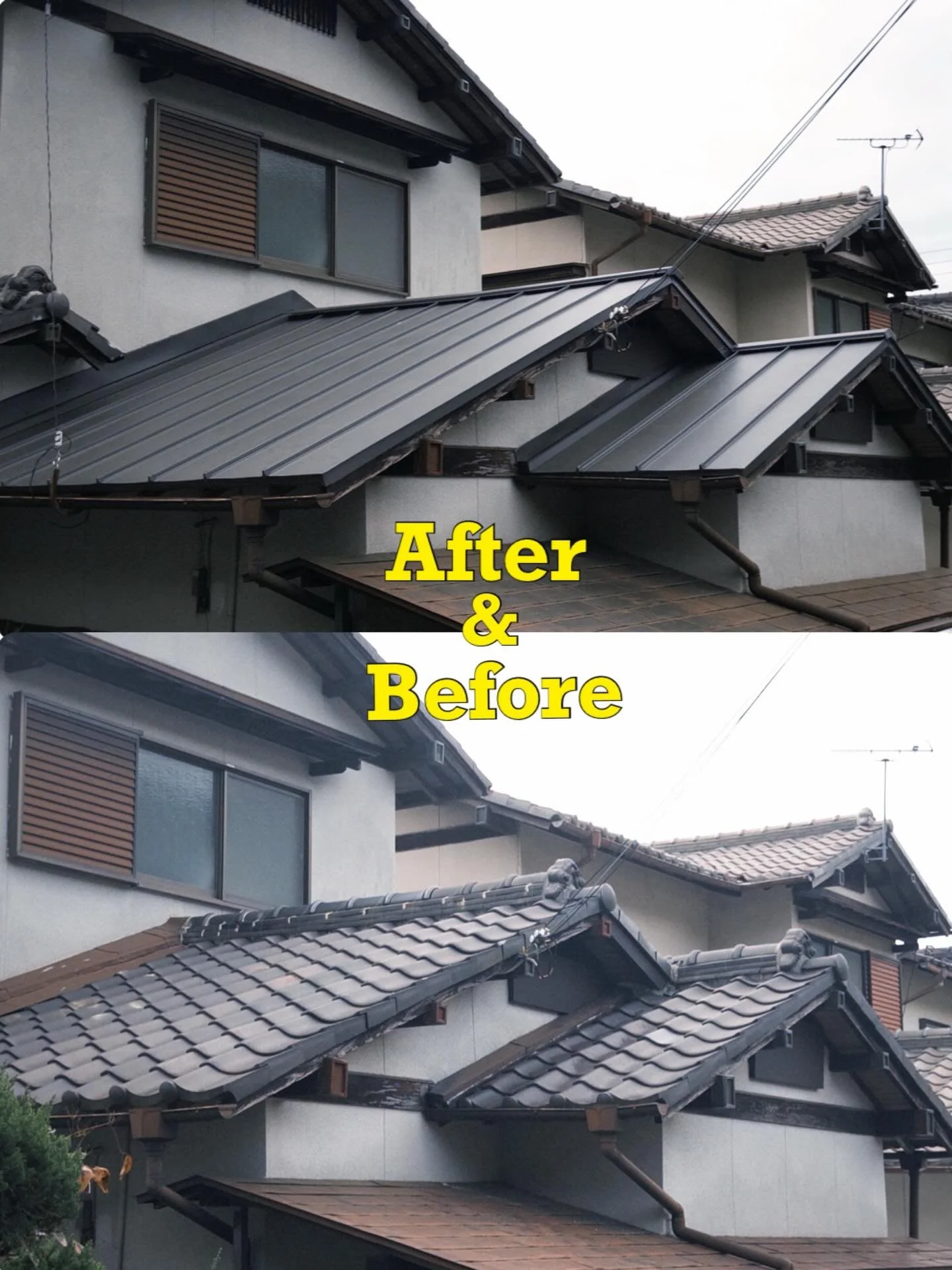 雨漏りのご依頼で、瓦屋根からガルバリウム鋼板へ葺き替えさせていただきました。

見た目もスッキリして軽量化、今後のメンテナンス性も向上しています。

雨漏りは放置すると被害が広がるので、早めの対応が大事です。

屋根のことならお気軽にご相談ください。　

#屋根 #ガルバリウム #加古川 #姫路 #高砂