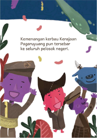 Artboard 84@0.75x.png