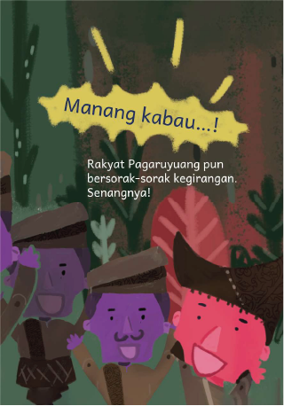 Artboard 79@0.75x.png