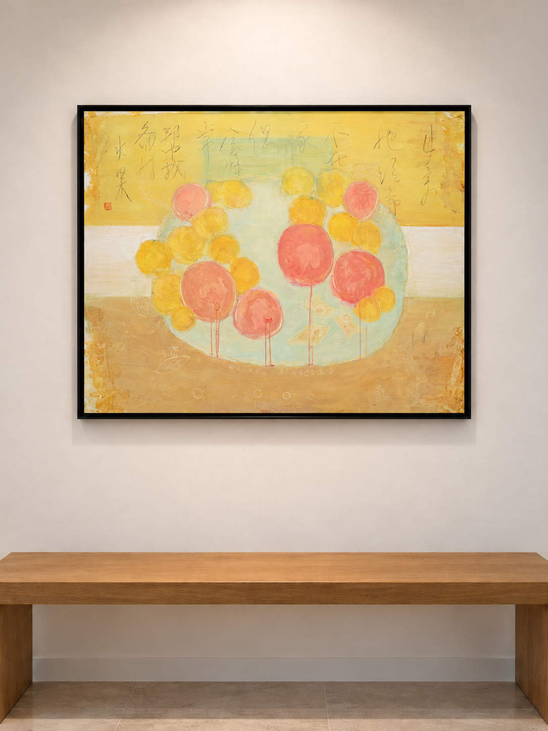 Rotation, 2022
Dimensions: 91 × 116.7 cm