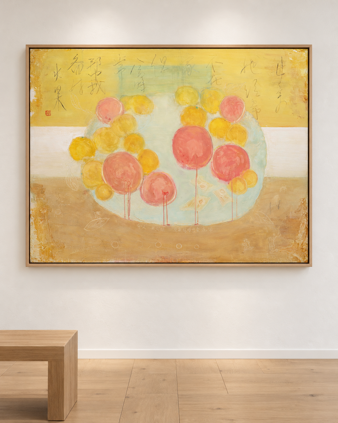 Fruits on the Table in a Gallery-3.png