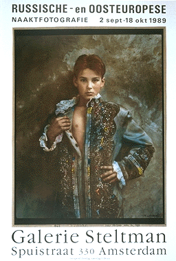 1989-09-02 jakub_b.gif
