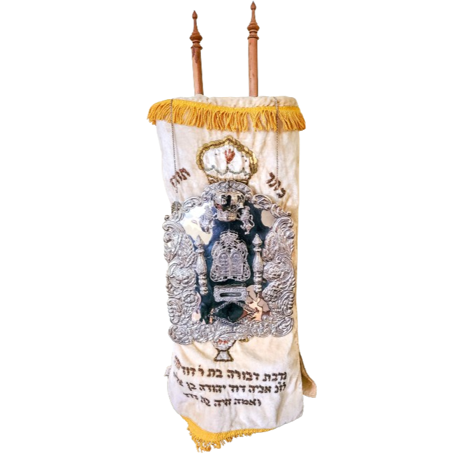 Religious Torah scroll with embroidered decorative cover and wooden handles.