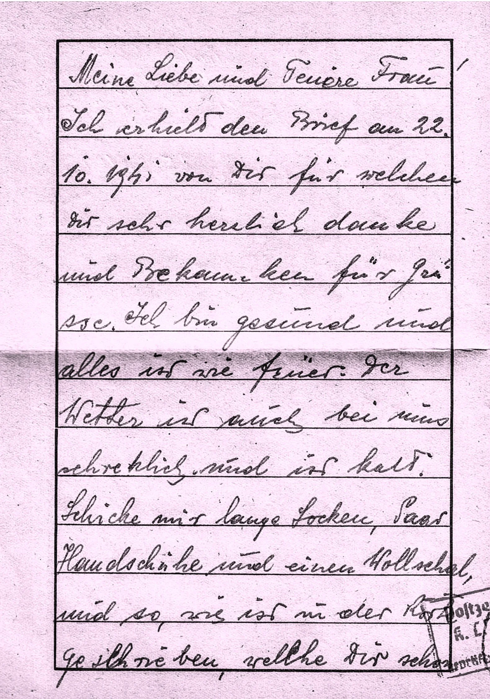 Handwritten letter in German on pink paper with a stamp in the bottom right corner.