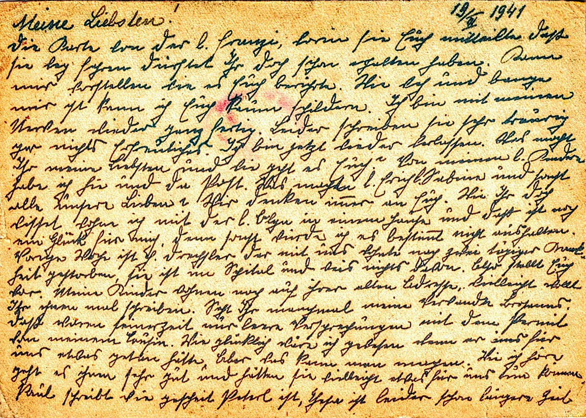 Handwritten letter dated December 14, 1941, written in cursive with some words highlighted in red.