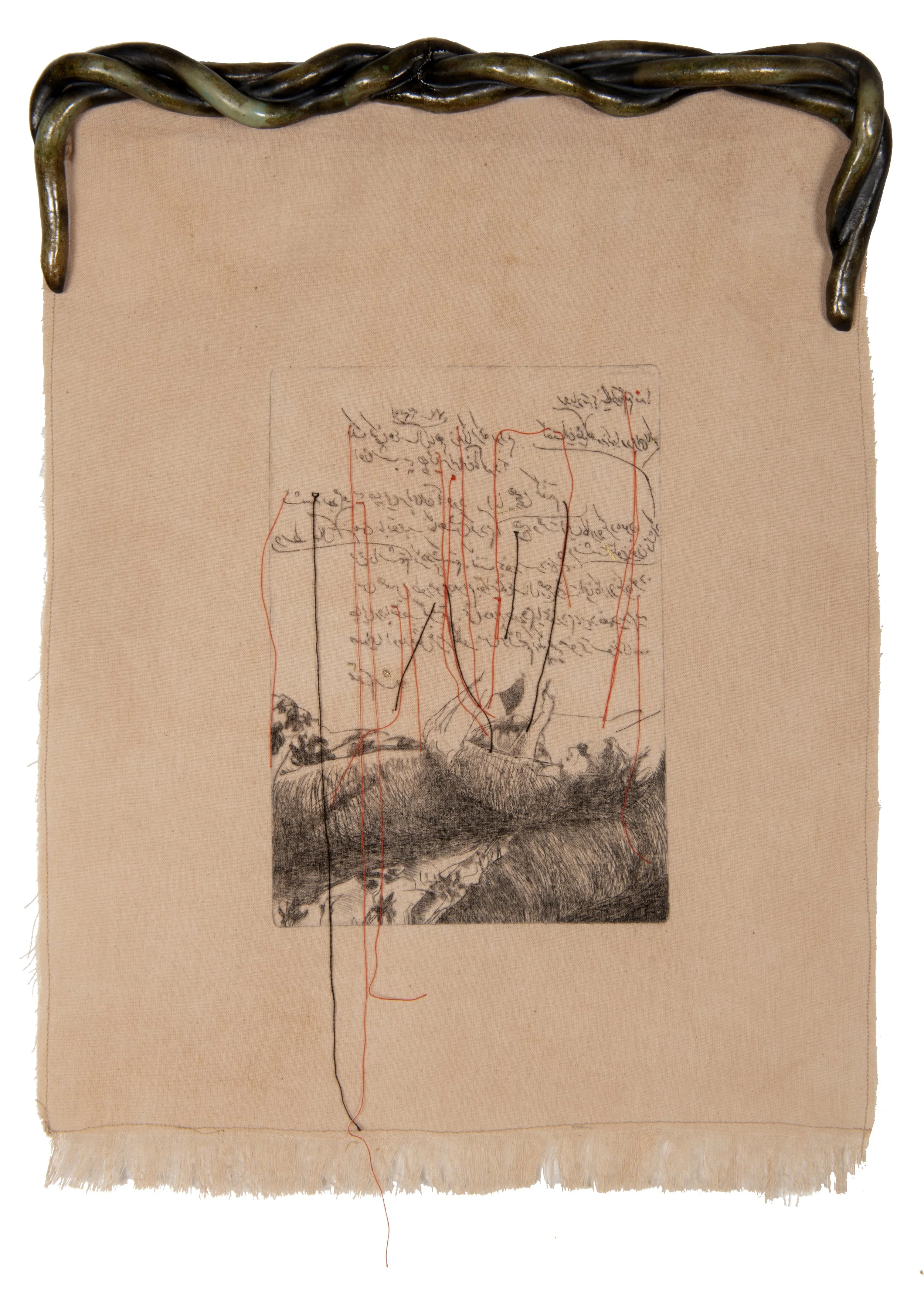 Mamani_Memory Threads02.jpg