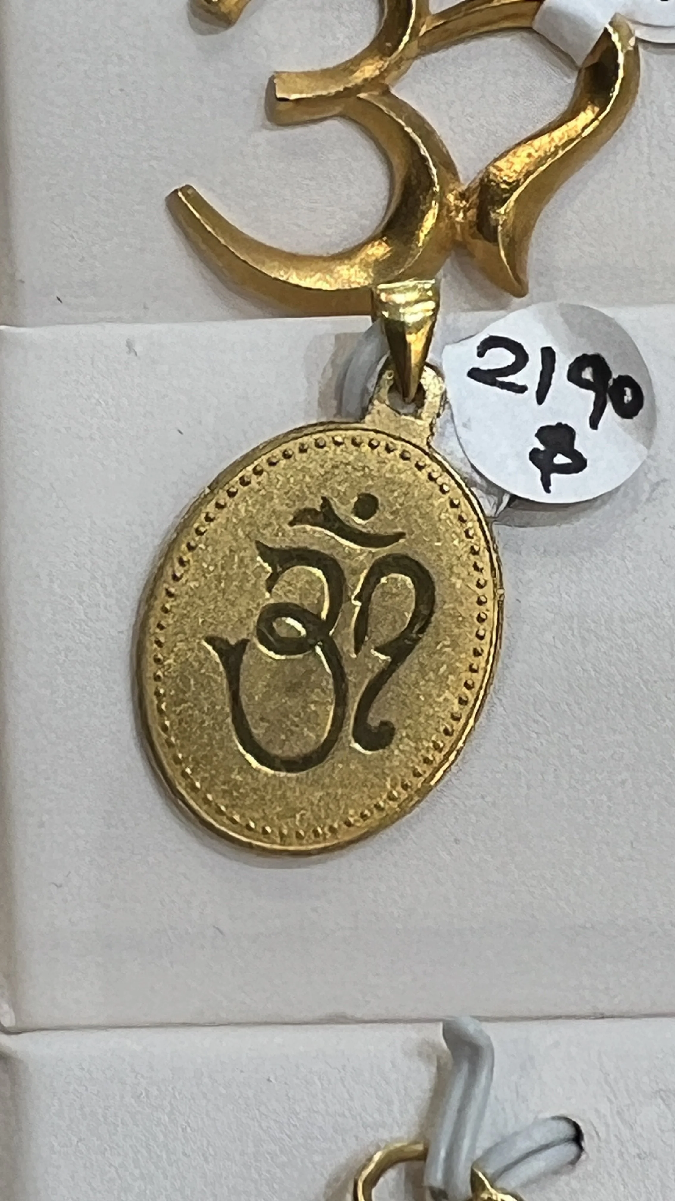 Custom Gold Pendant
