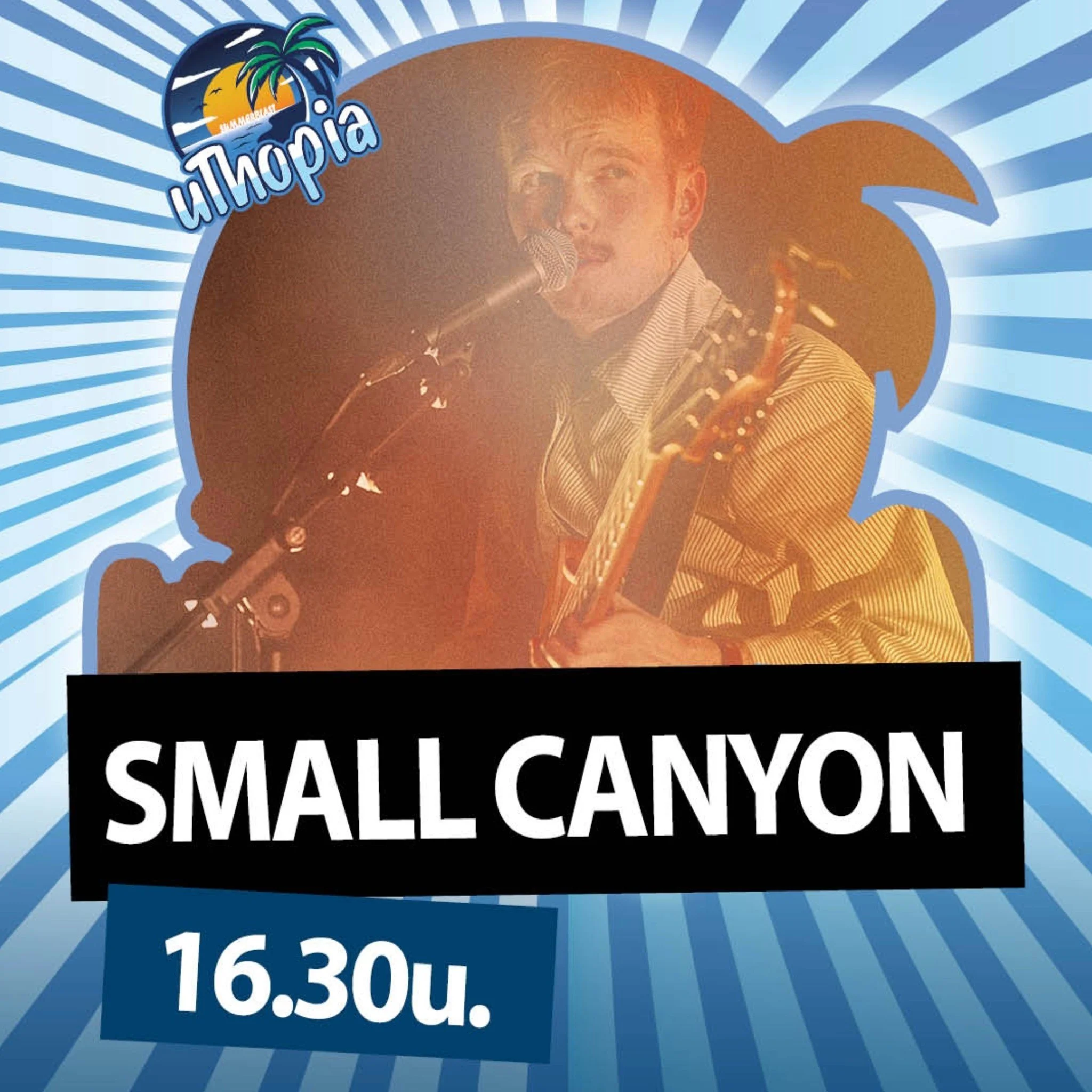 🎶✨ UTHOPIA 2025 &ndash; TIMETABLE ! ✨🎶
Nog eens de Line-up  van Uthopia op een rijtje! 🏝️💃🕺

📅 Festivaldag

🕟 16u30 &ndash; SMALL CANYON
🕔 17u45 &ndash; CRYING LUPUS
🕖 19u00 &ndash; NITSUJ
🕗 20u00 &ndash; MAVER
🕘 21u00 &ndash; KNAL &amp; D