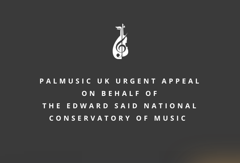 PalMusic UK Urgent Appeal