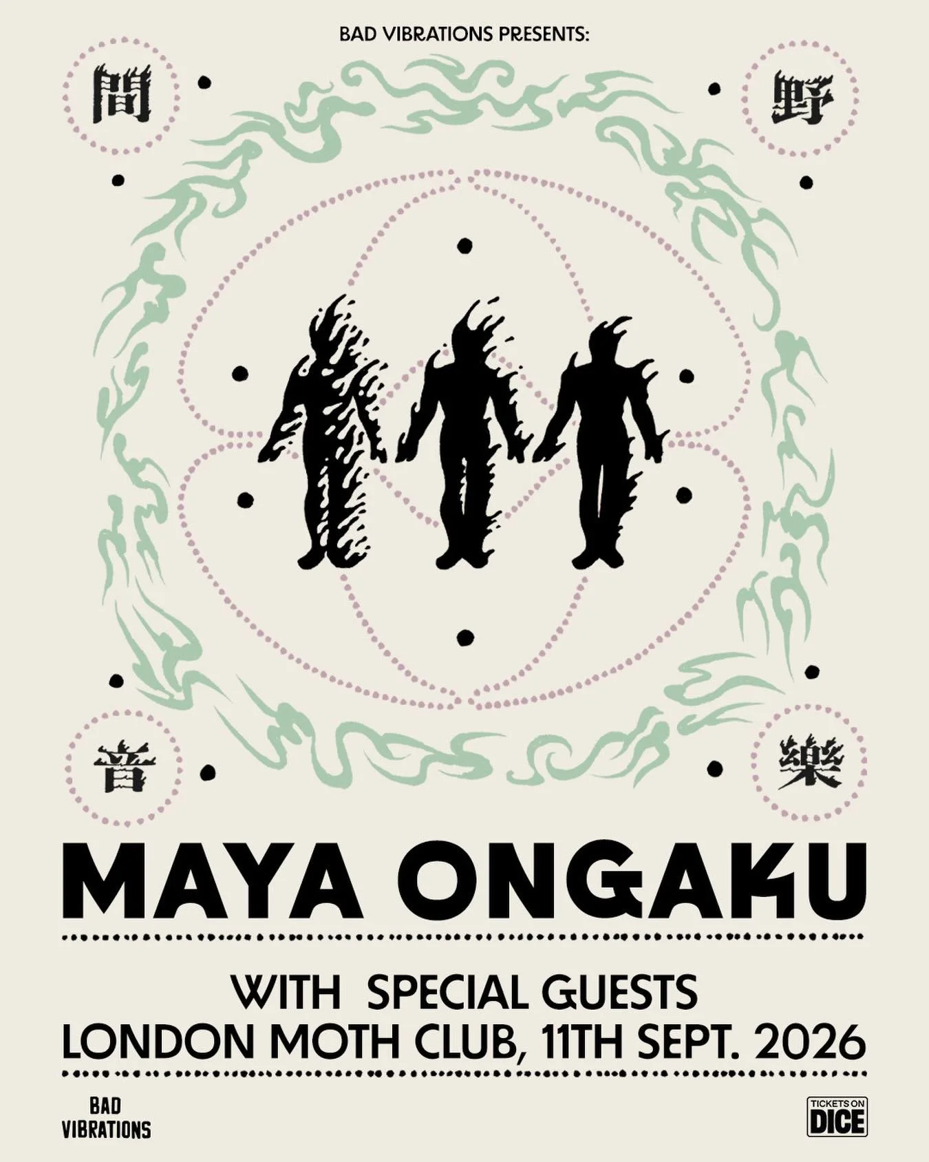 Hailing from the seaside communities surrounding Enoshima, a small island southwest of Tokyo, @maya_ongaku is a ragtag collective of local musicians whose brand of earthy psychedelia transcends widely beyond the roots of their inner souls. They&rsquo