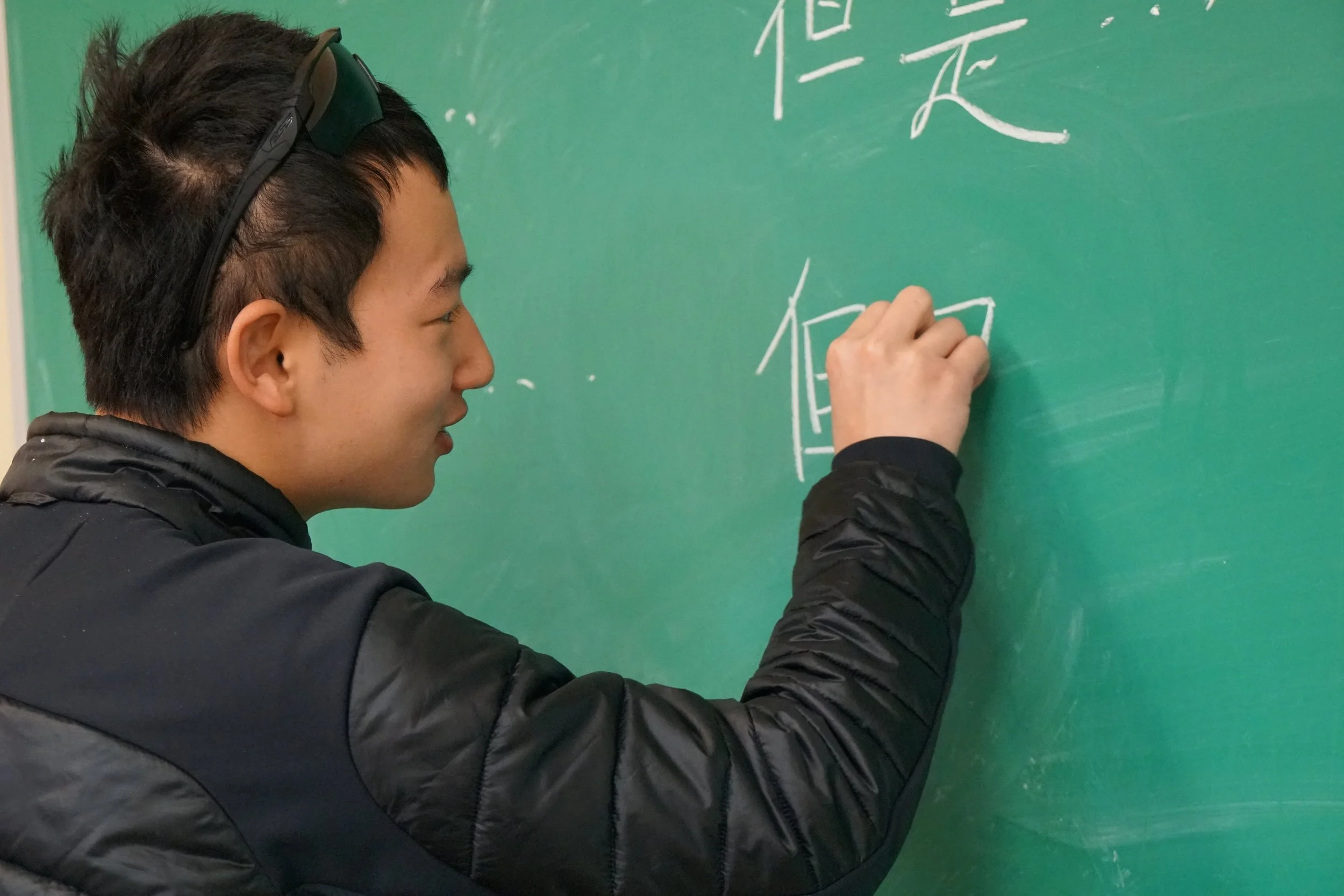 international+student.jpg?format=2500w