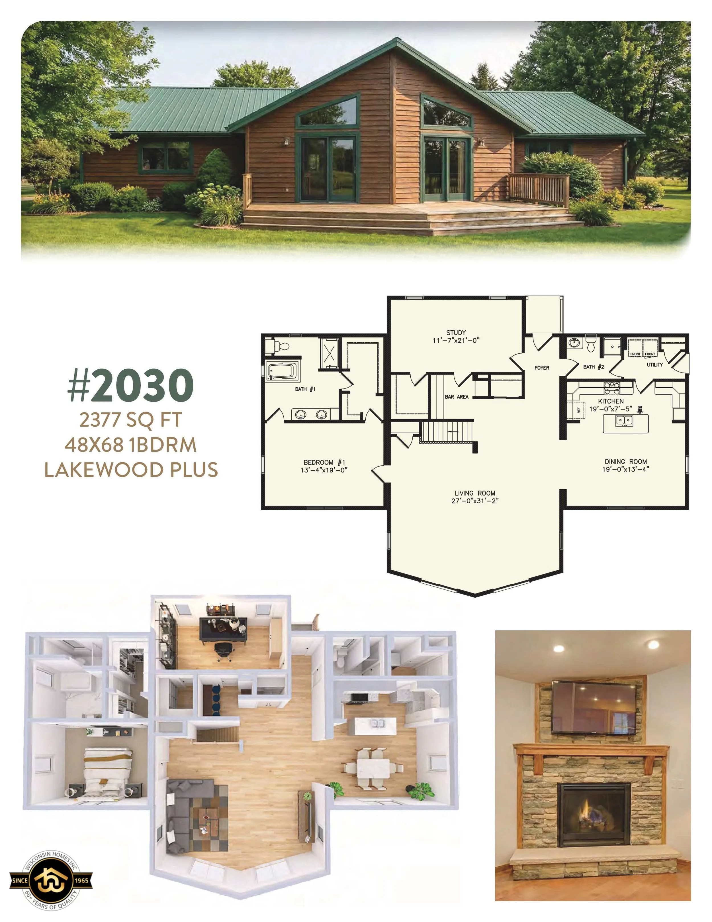 2030-floorplan_xmeqmt logo.jpg