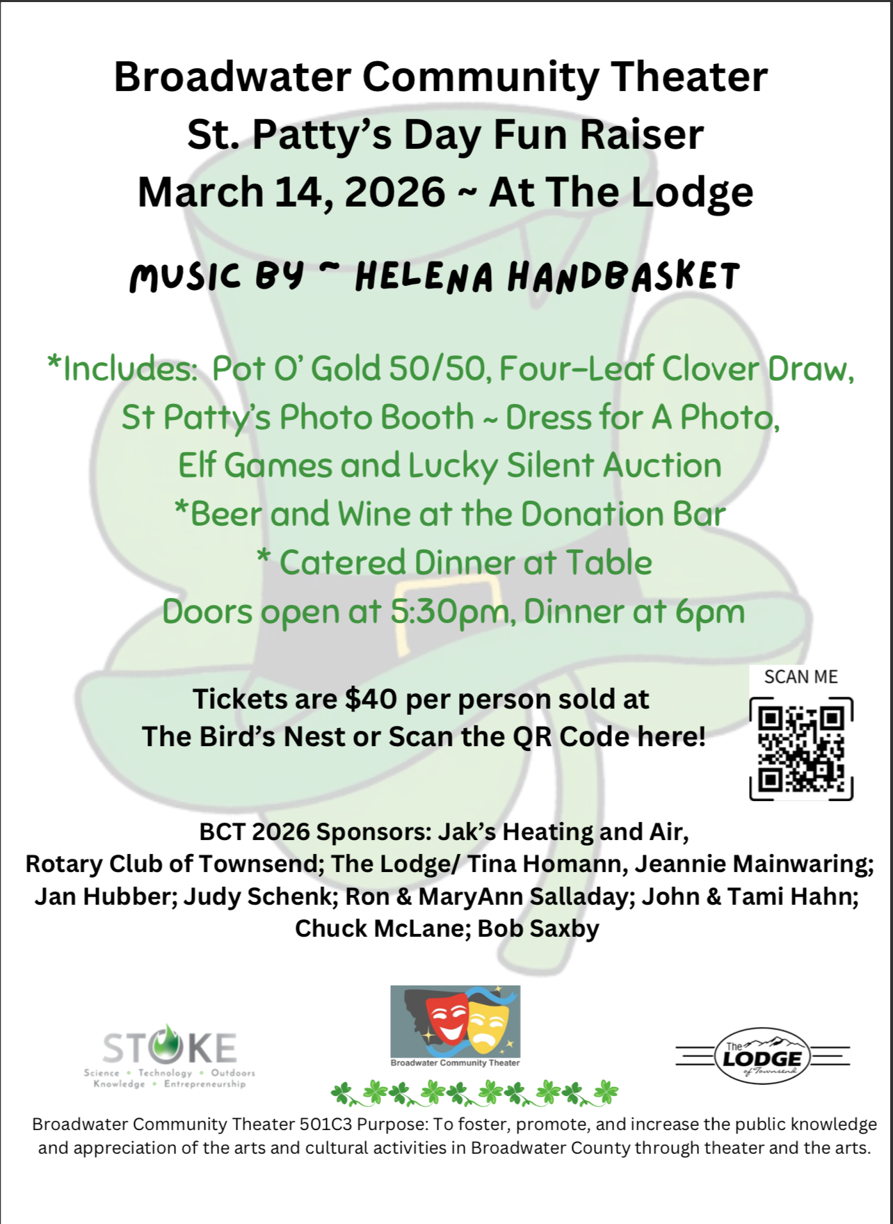 St. Patty's Day Theater FUN-Raiser!