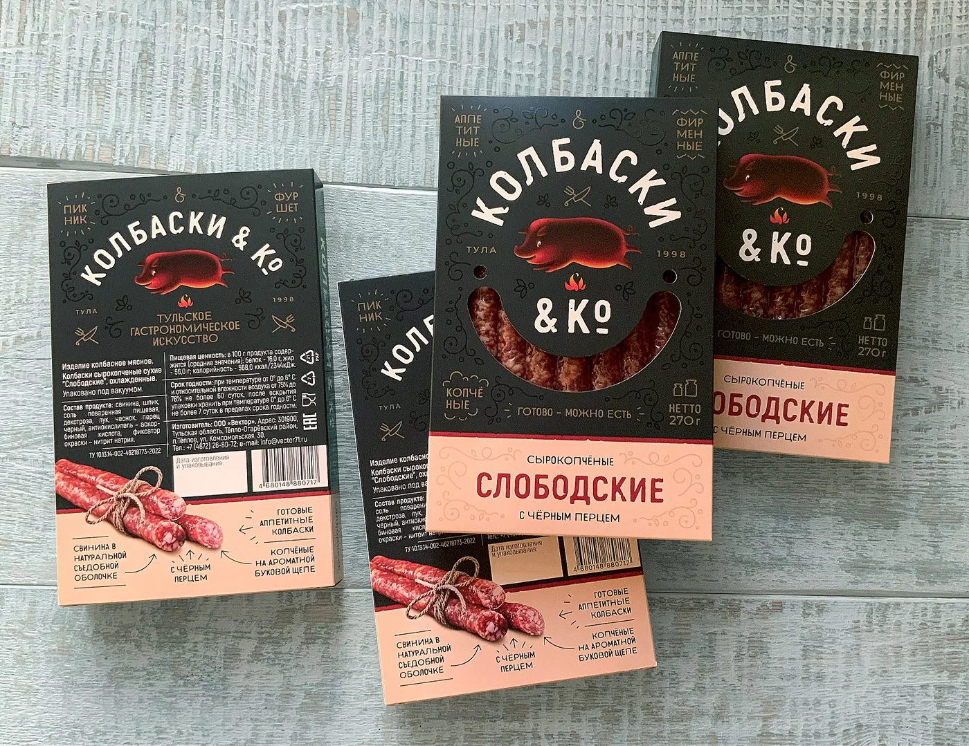 Co&Co Sausage packaging design