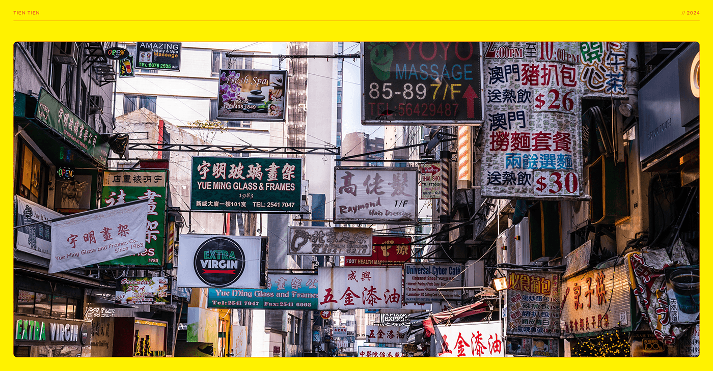 tien-tien-restaurant-branding-mateuszmachalski-02.png
