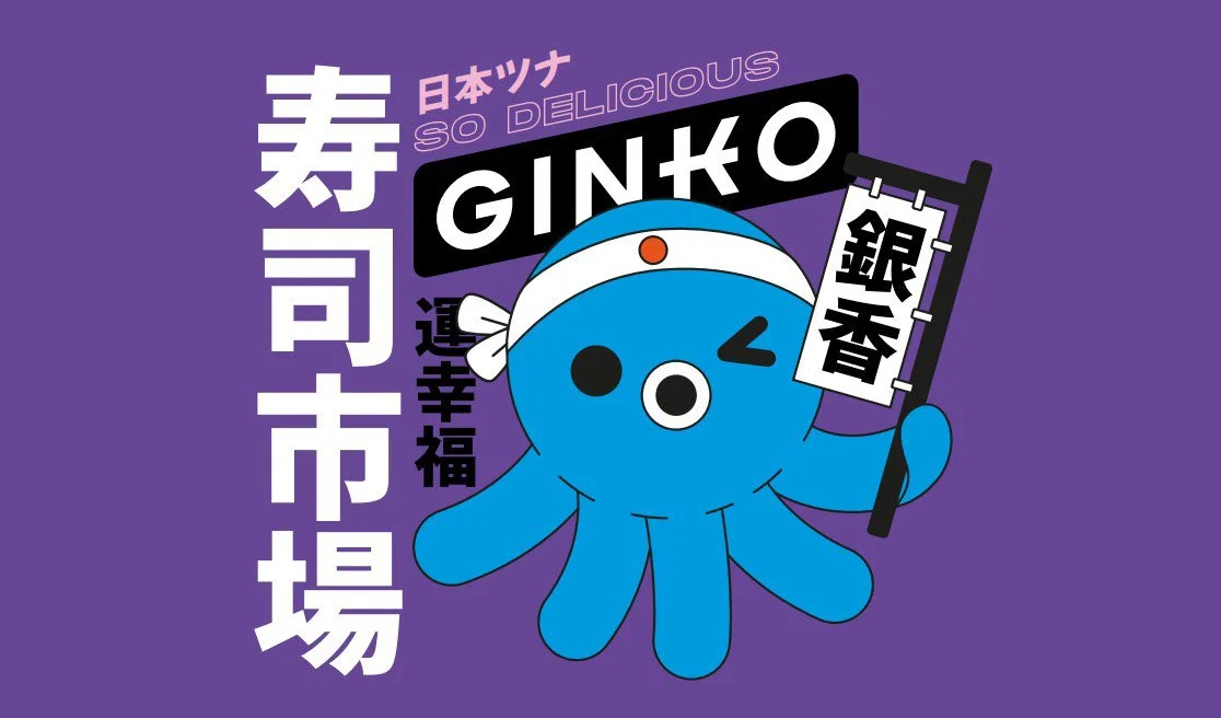 ginko-sushi-restaurant-branding-yanovaya-yana-06.jpg