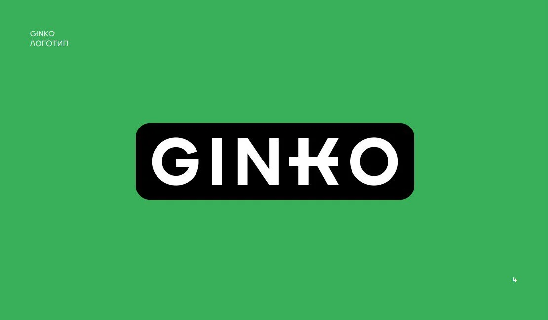 ginko-sushi-restaurant-branding-yanovaya-yana-012.jpg
