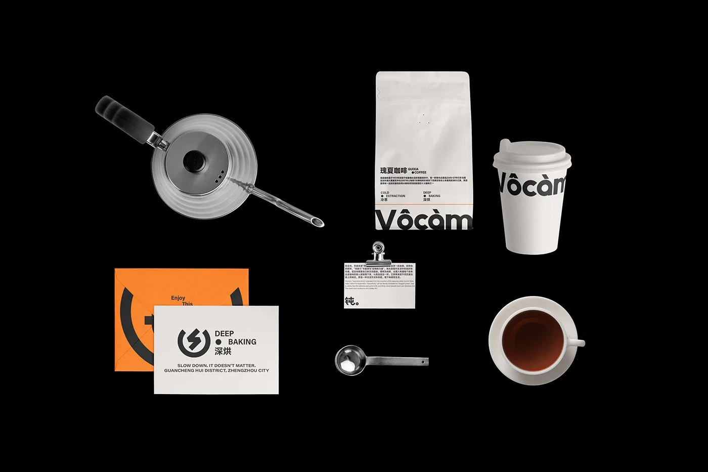 vocam-coffeee-branding-gangjistudio-grazemedia-01.jpg