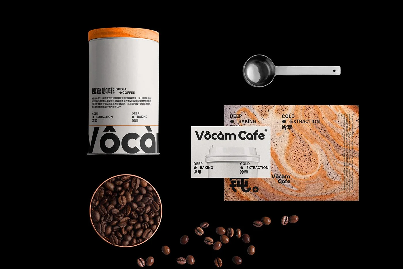 vocam-coffeee-branding-gangjistudio-grazemedia-1.jpg