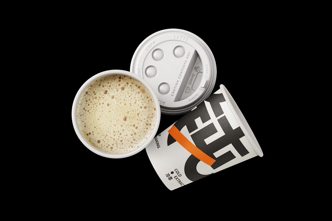 vocam-coffeee-branding-gangjistudio-grazemedia-04.jpg