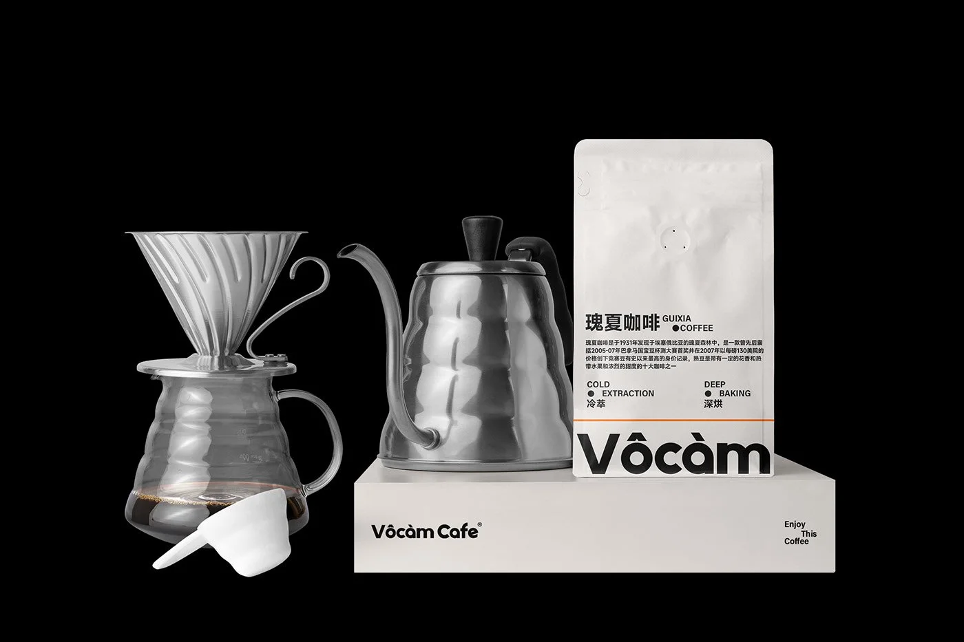vocam-coffeee-branding-gangjistudio-grazemedia-05.jpg