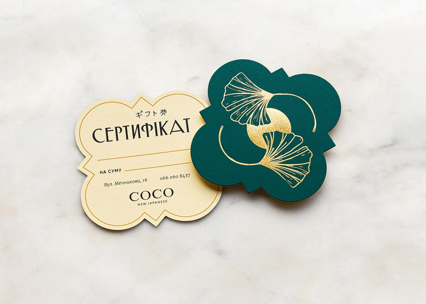 coco-restaurant-branding-barmaleys-studio-grazemedia-05.jpg