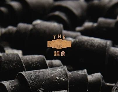 The SEnse cafe branding