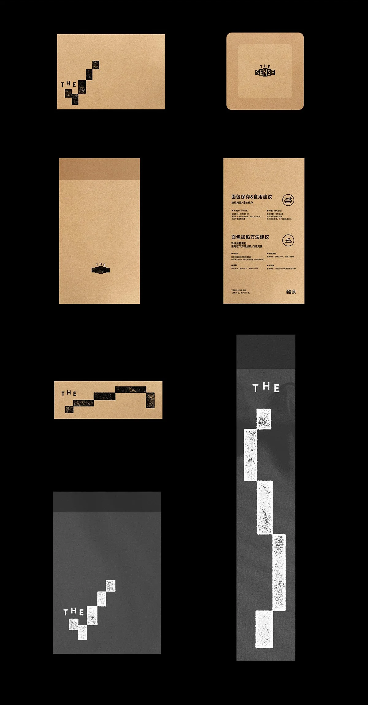the-sense-cafe-branding-paperplay-grazemedia-11.jpg