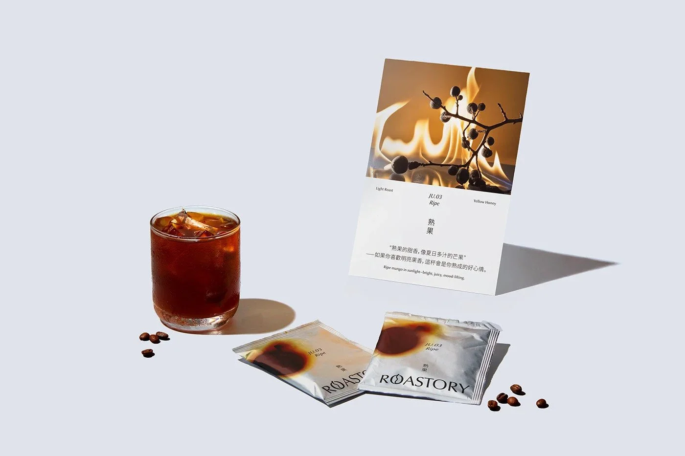 roastory-coffee-branding-lunghaochiang-grazemedia-13.jpeg