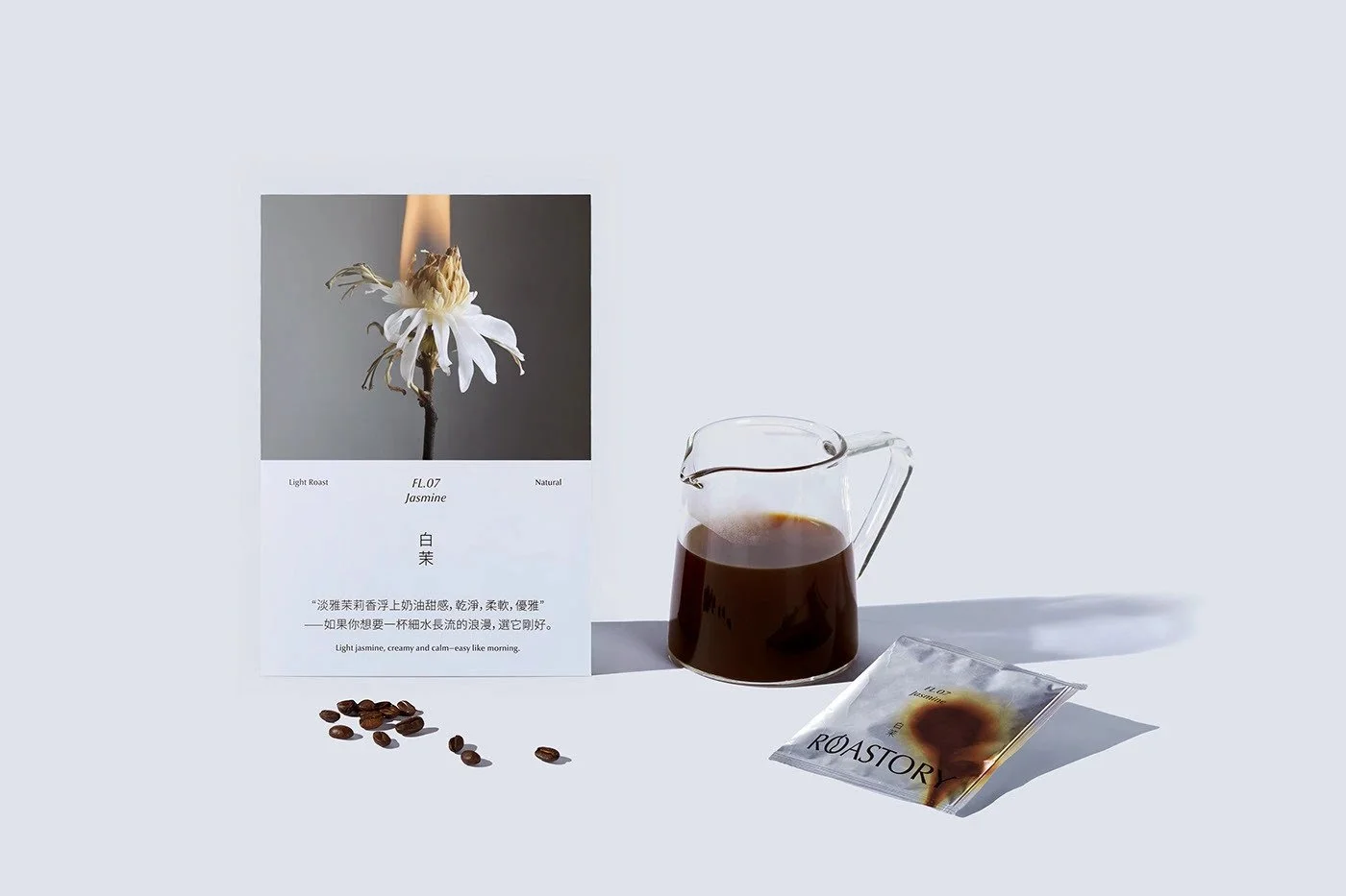 roastory-coffee-branding-lunghaochiang-grazemedia-15.jpeg