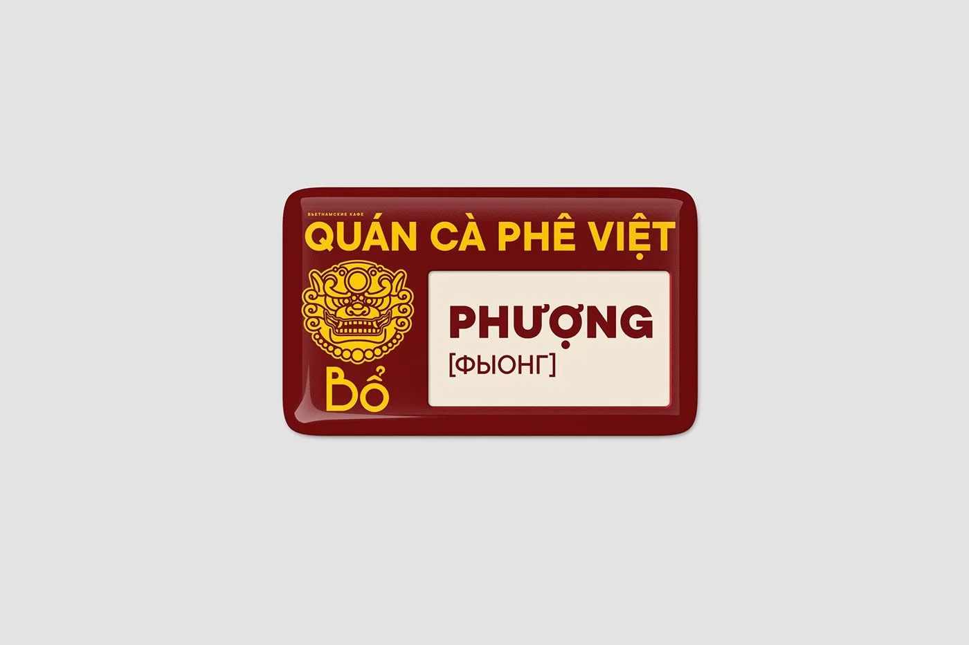 bo-vietnamese-restaurant-branding-wdesignbureau-grazemedia-49.jpg