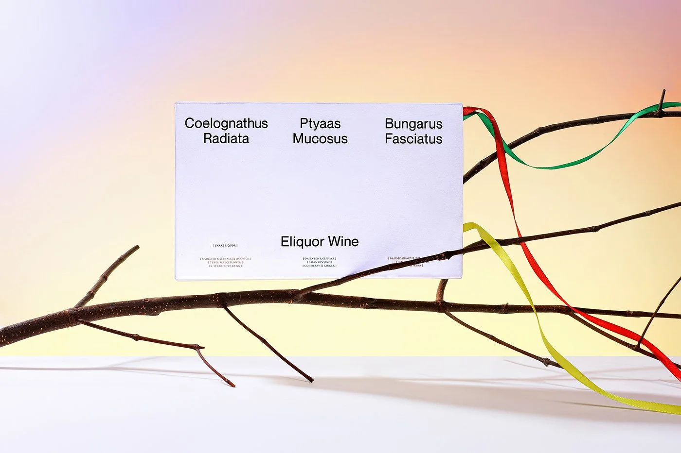 eliquor-snake-wine-branding-packaging-alexdang-grazemedia-09.jpg