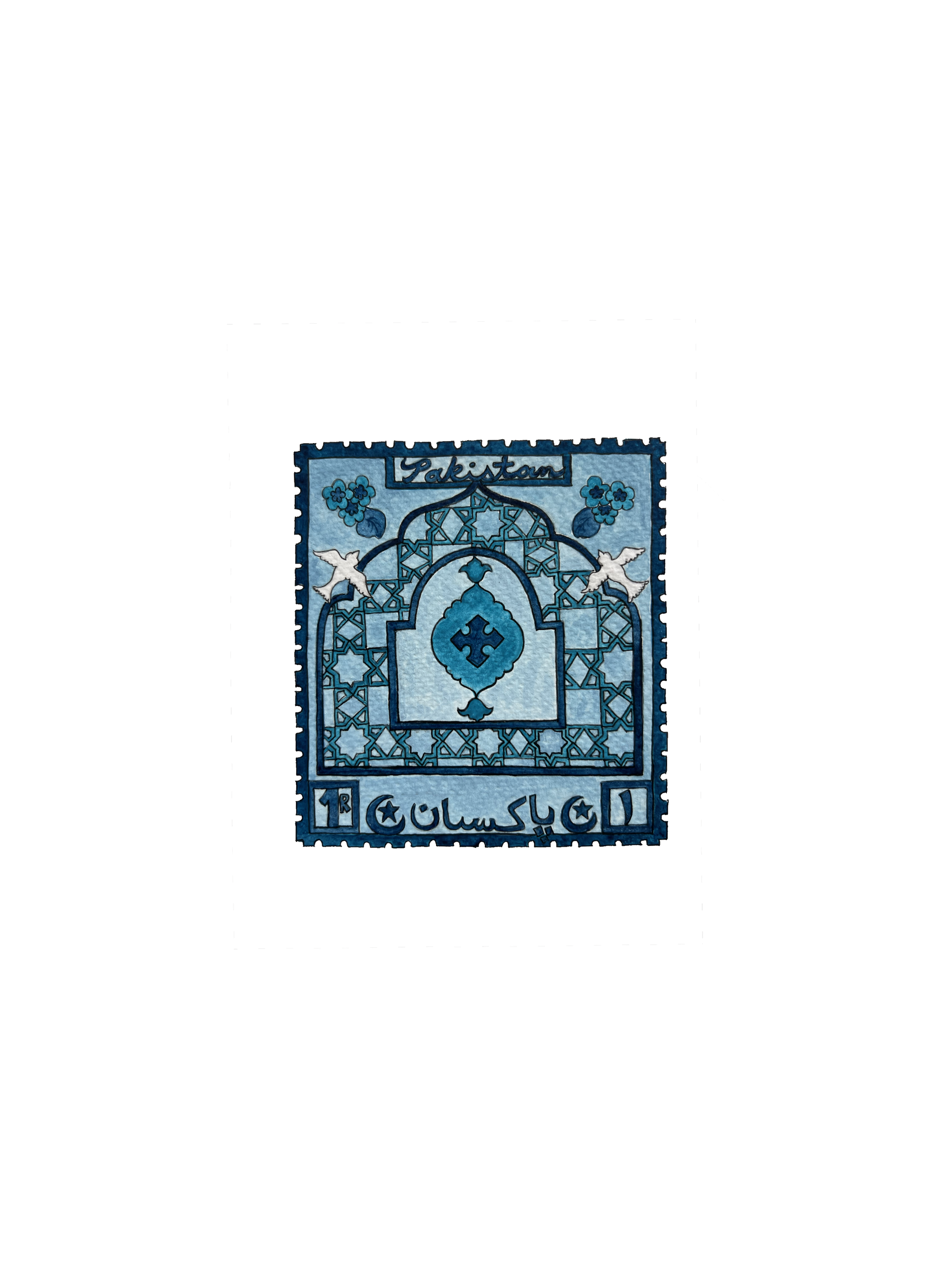 Vintage Pakistani Stamp 4 x 4 Print