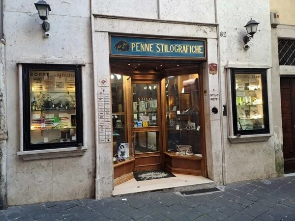 Entrata Stilo Fetti in via degli Orfani.jpg