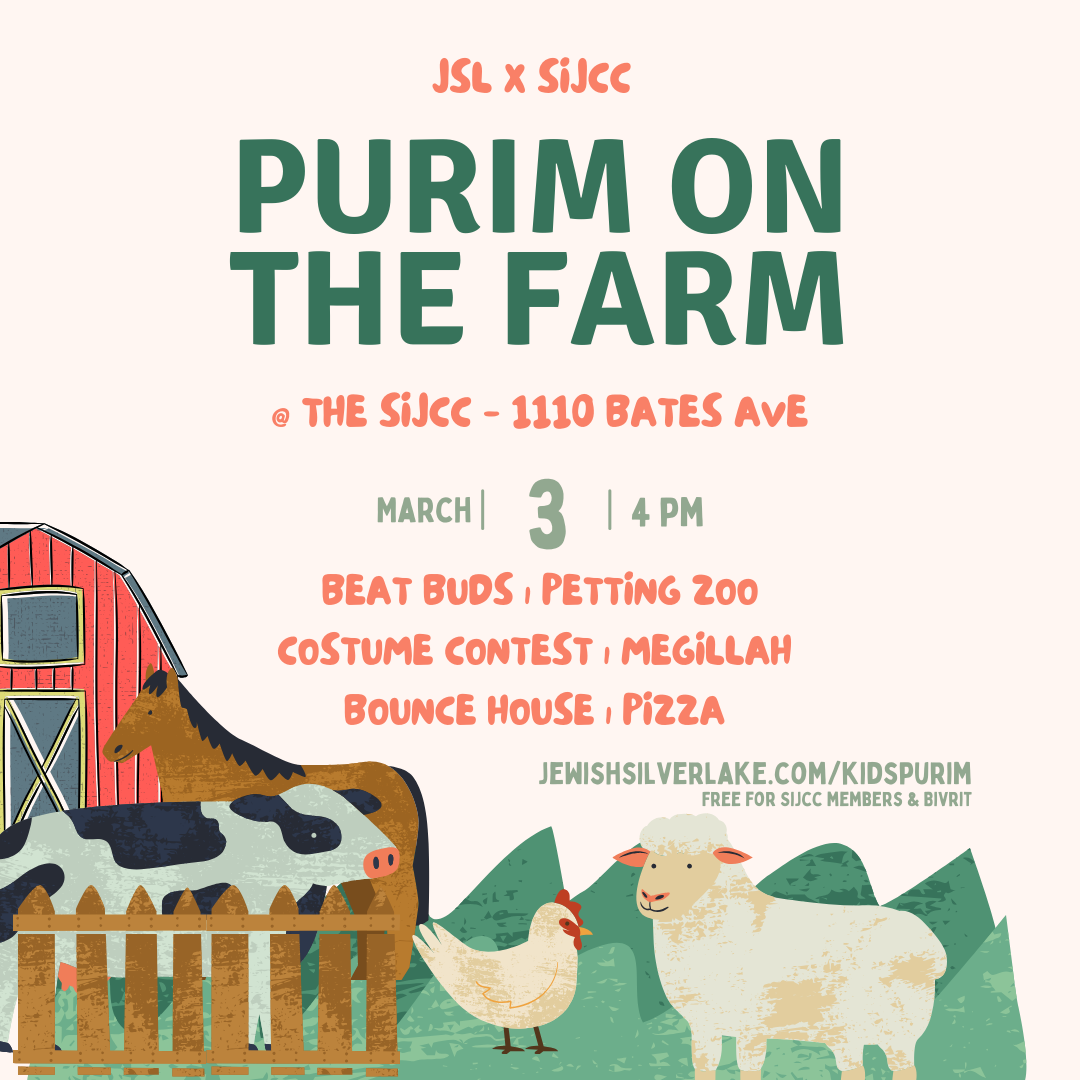 Family Purim Festival - Purim on the Farm