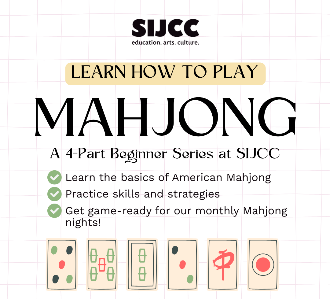 Learn How to Play American Mahjong — Silver Lake Independent Jewish ...