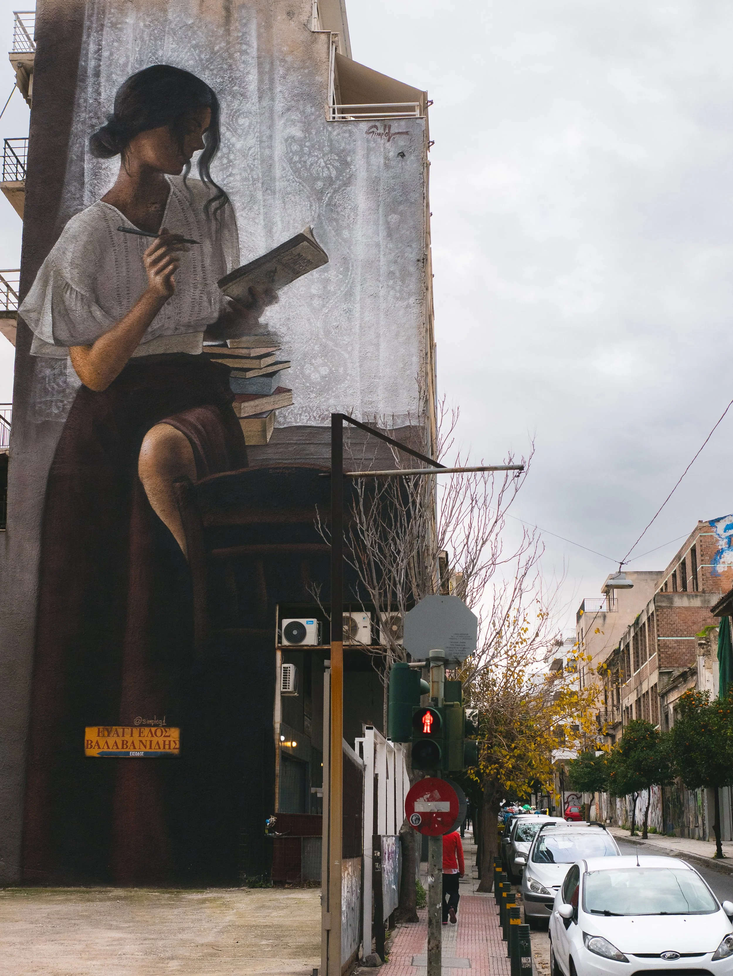 72 hours in Athens - 1430509.jpg