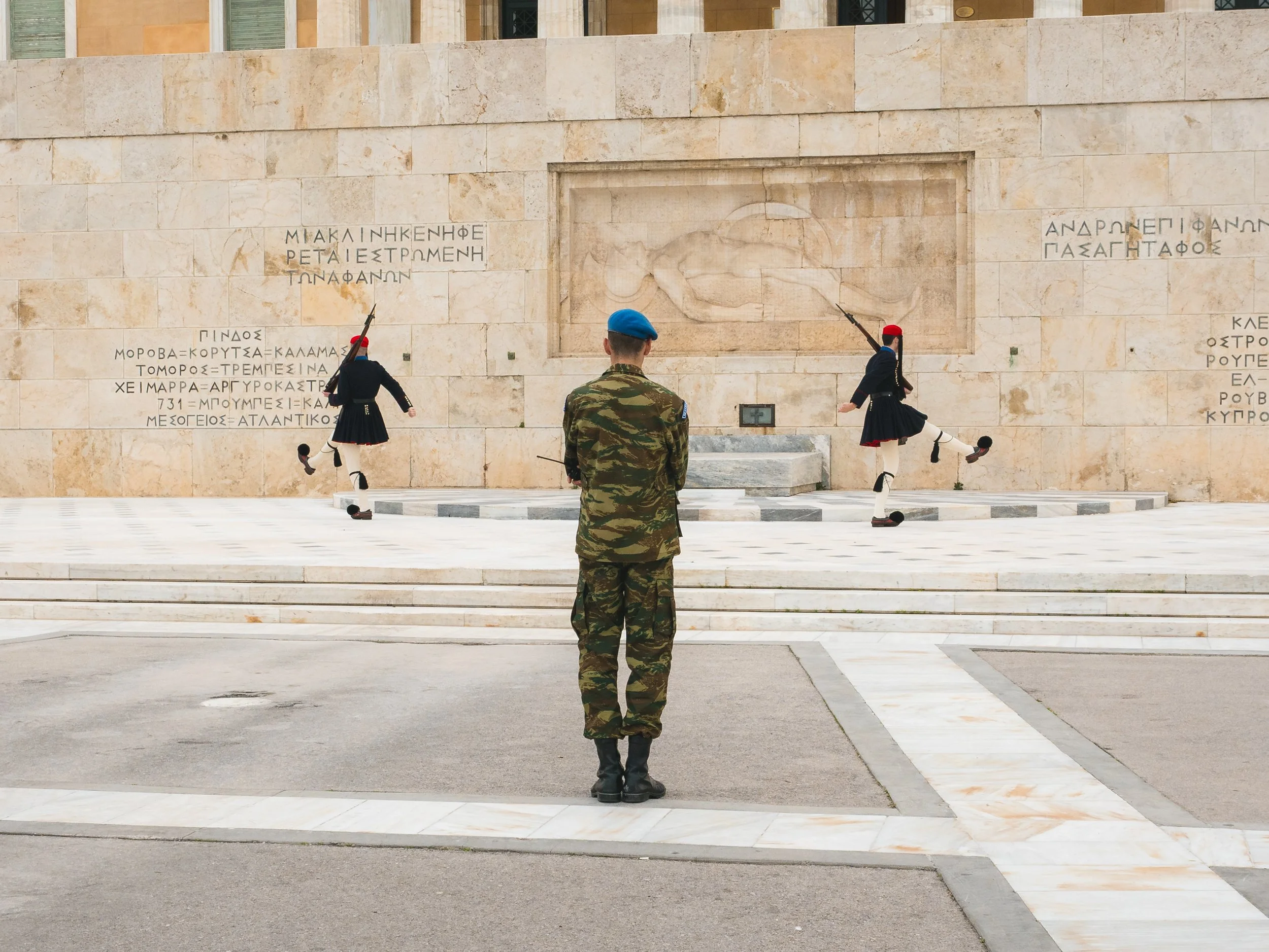 72 hours in Athens - 1430409.jpg