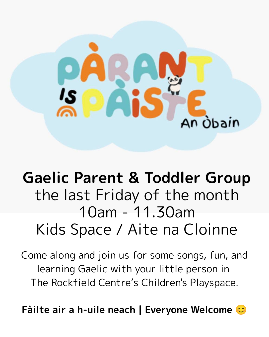 Gaelic Parent & Toddler Group Rooms Kids Space Aite na Cloinne (1).png