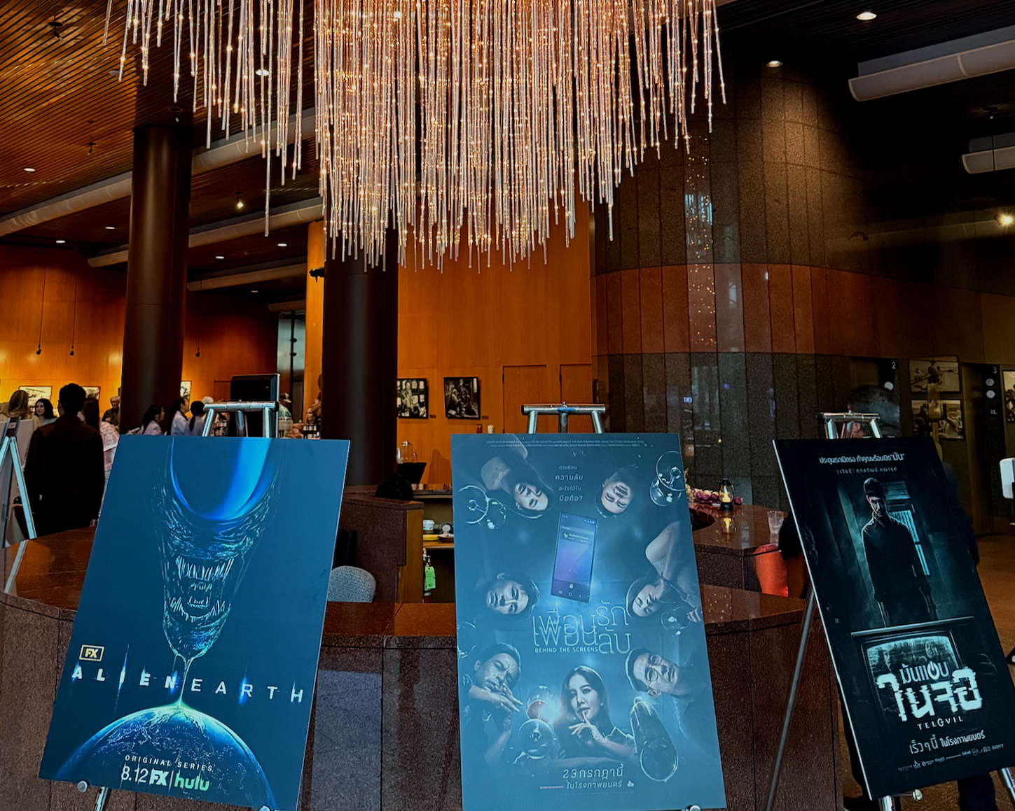 The Future of Film in Thailand