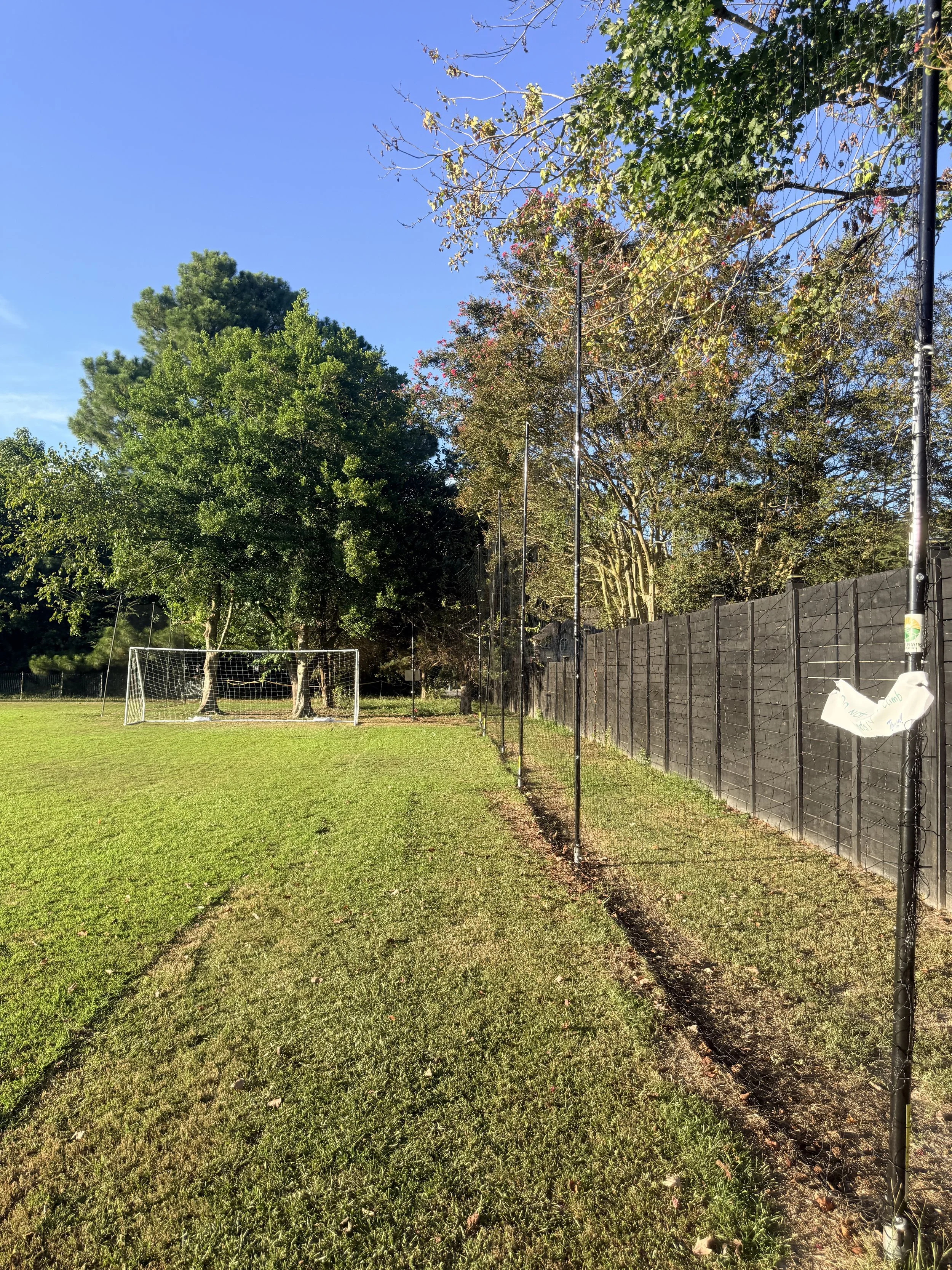 16 foot backstop netting 