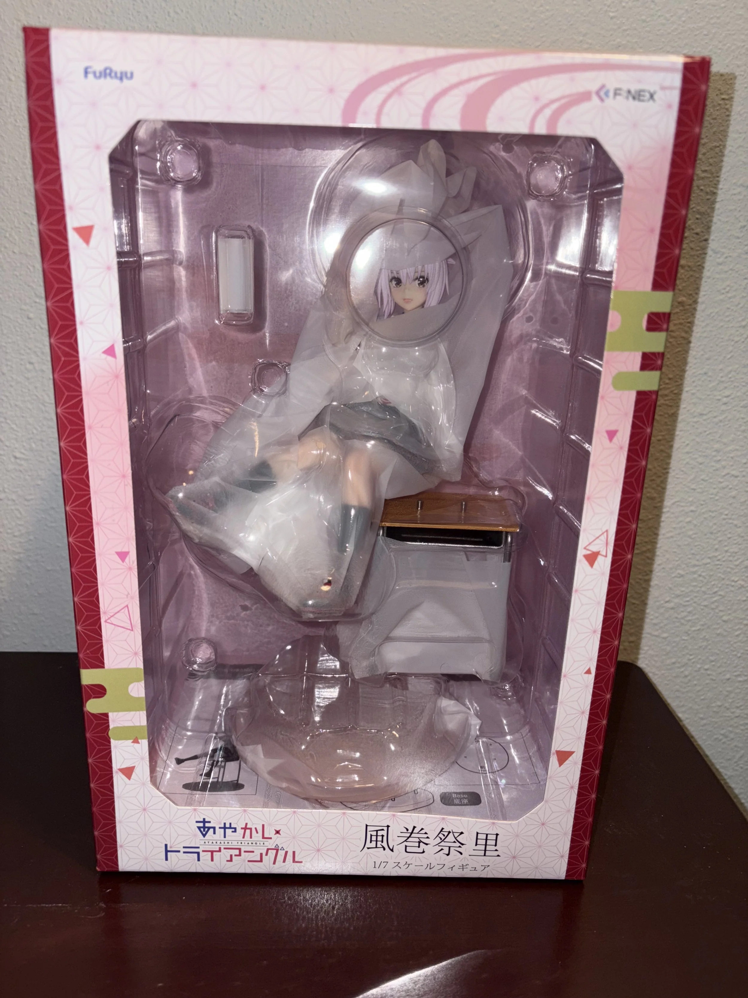 Ayakashi Triangle Matsuri front.jpeg