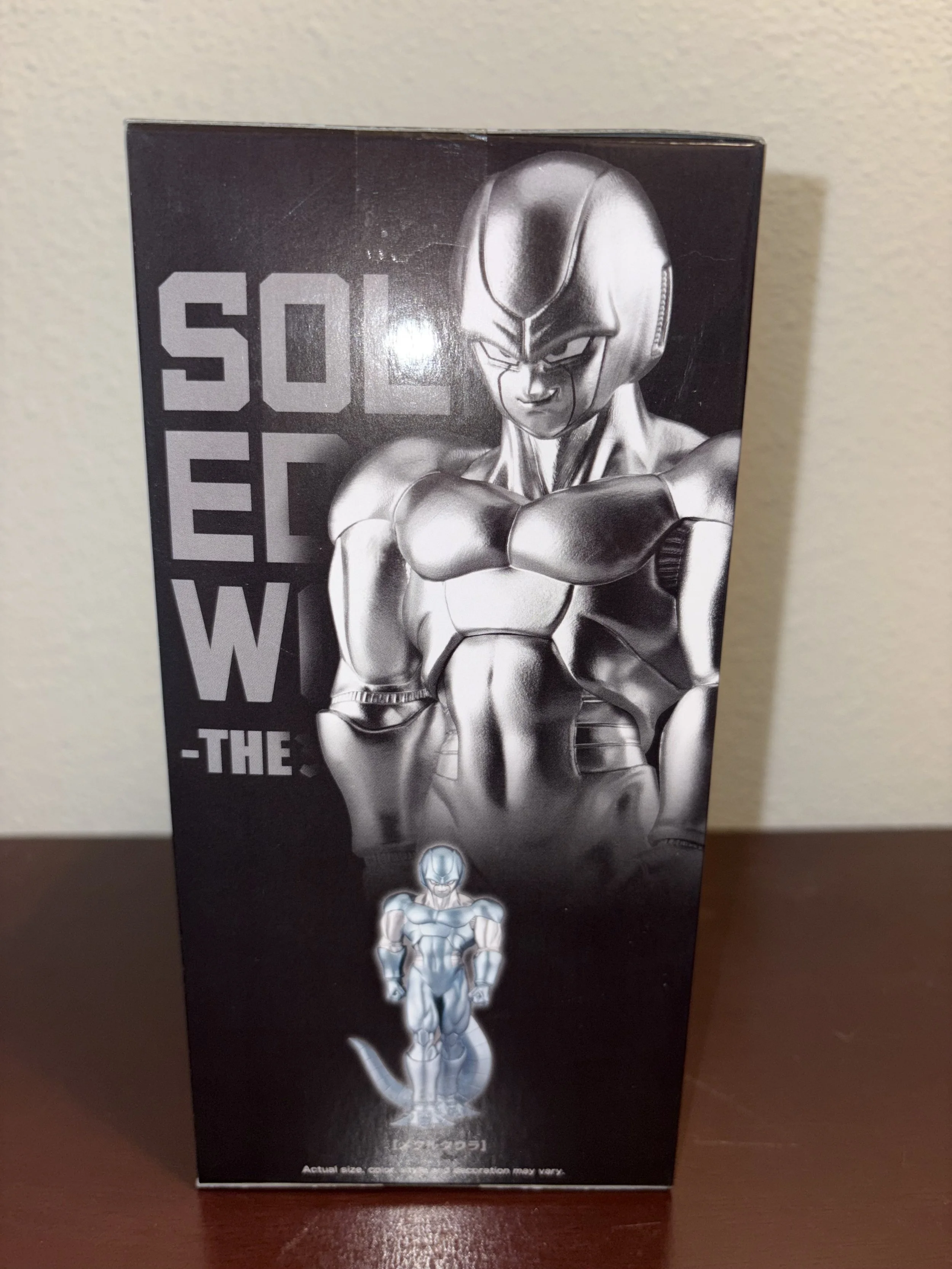 Dragon Ball Z Metal Cooler Solid Edge Works Statue side 2.jpeg