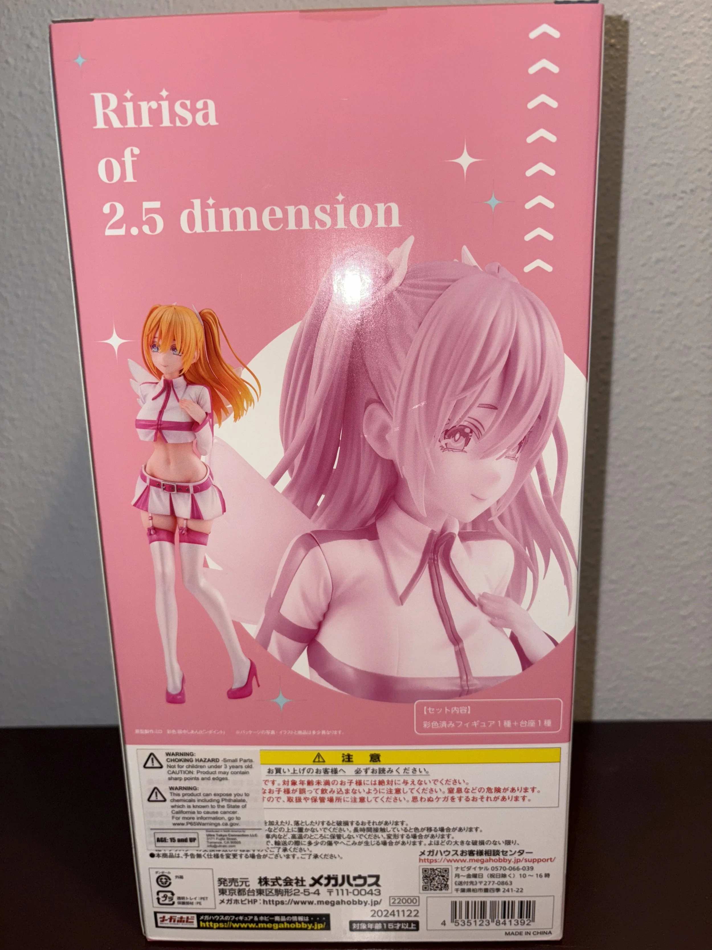 2.5 Demensional Lilie back.jpeg