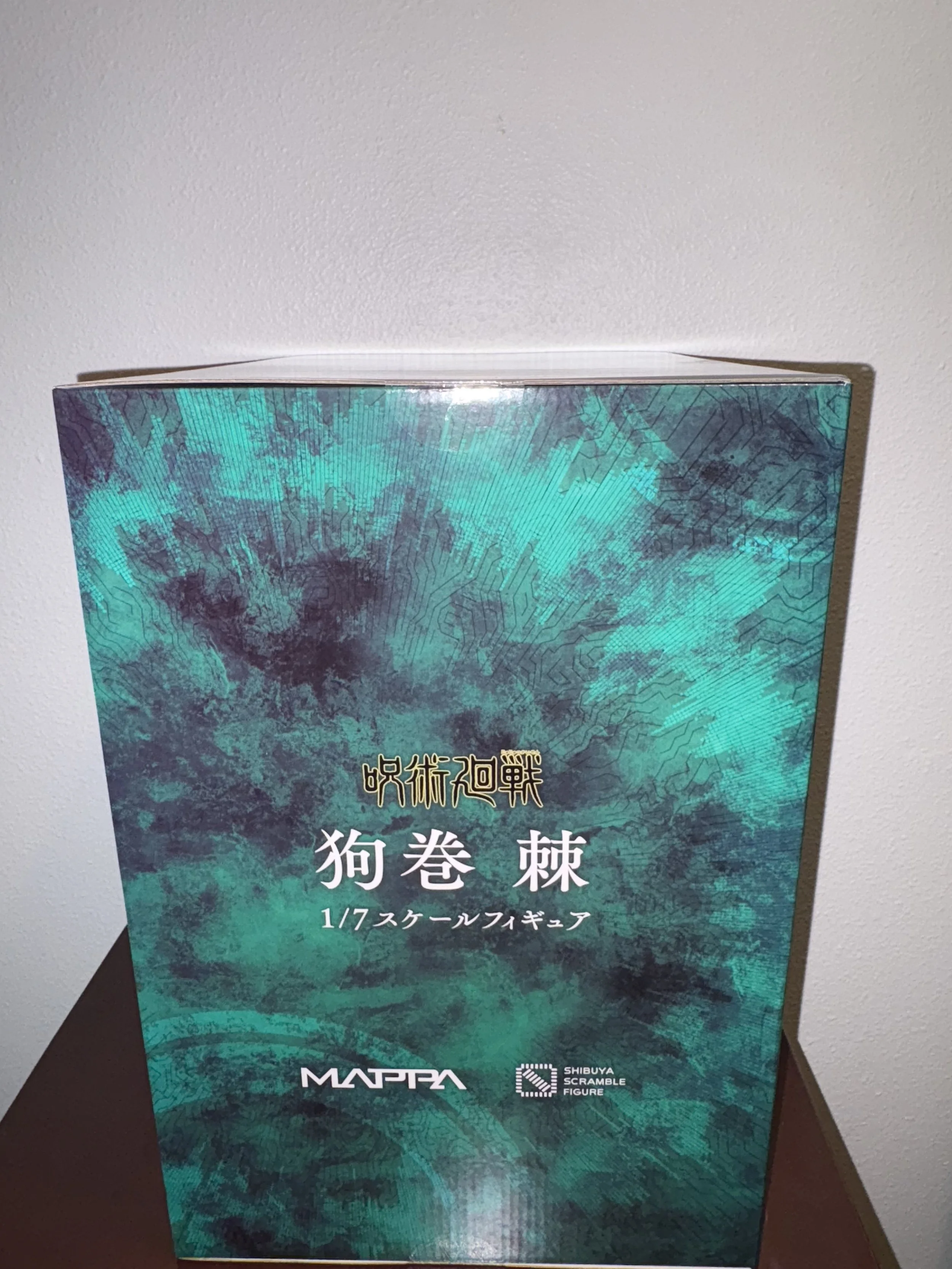 Jujutsu Kaisen Inumaki Toge Shibuya Scramble 17 Scale Statue side 1.jpeg