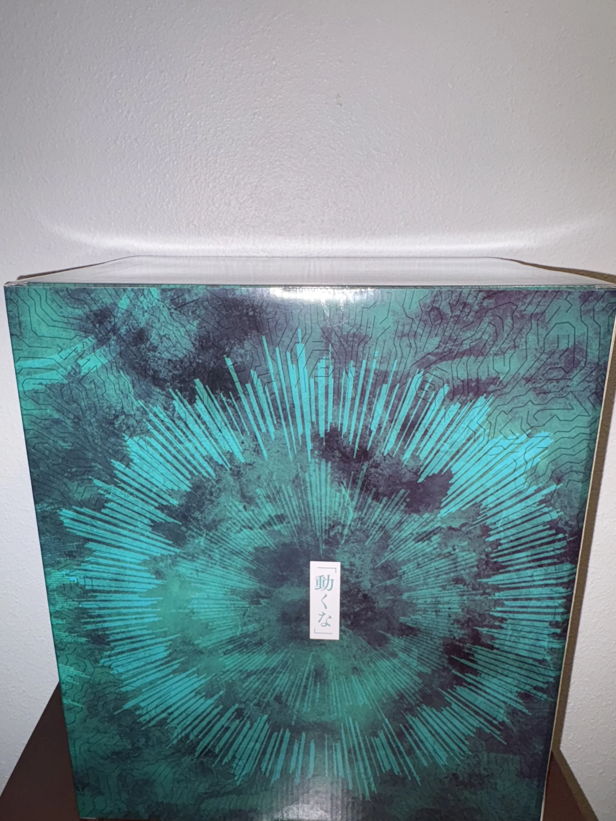 Jujutsu Kaisen Inumaki Toge Shibuya Scramble 17 Scale Statue back.jpeg