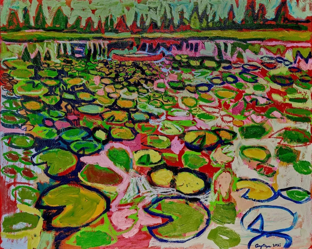 Sold. Canoe and Lilypads